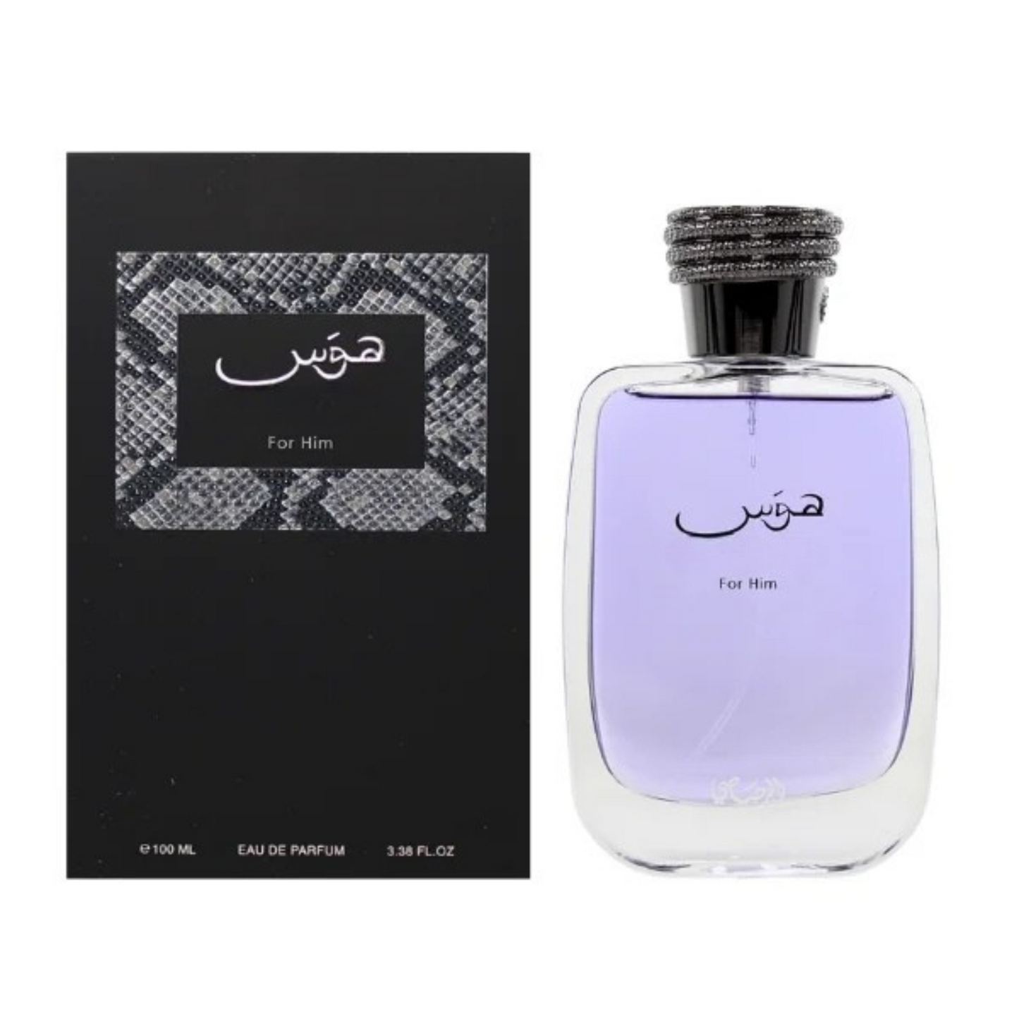 Nuvaze™ Hawas De Parfum