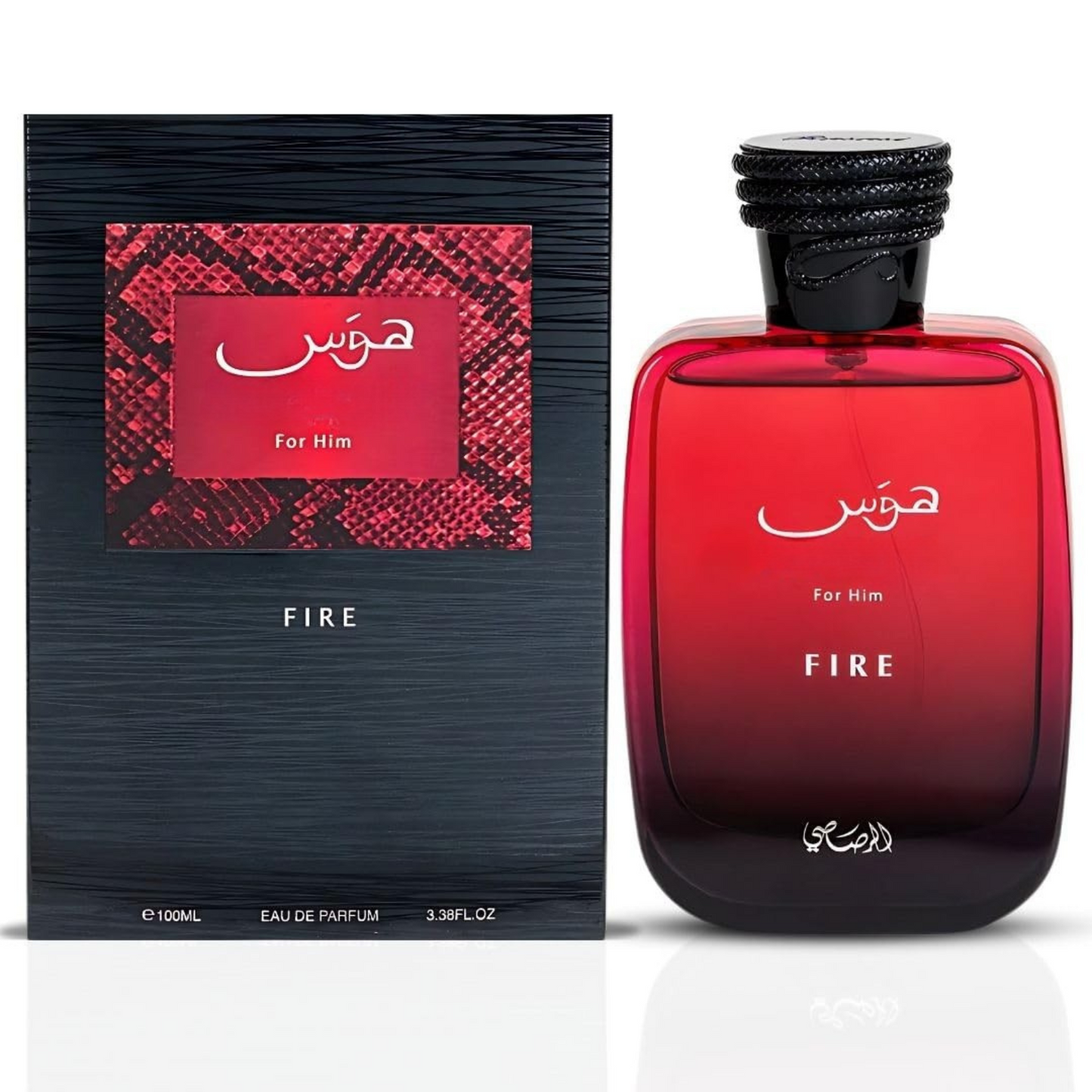 Nuvaze™ Hawas De Parfum