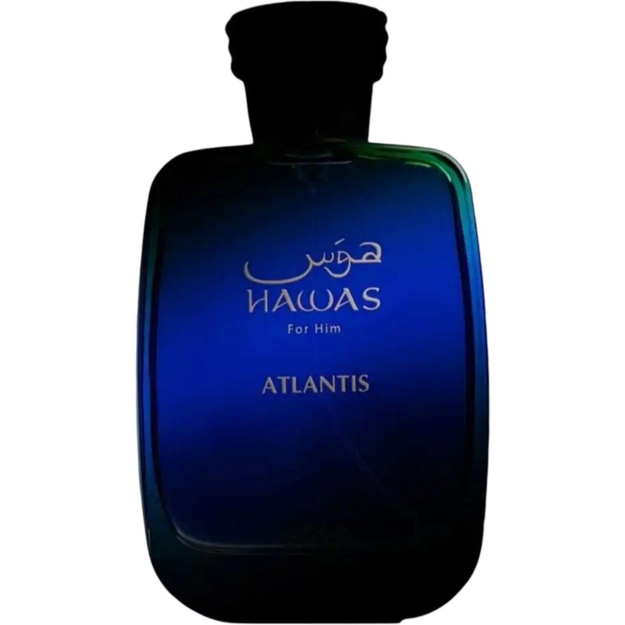 Nuvaze™ Hawas De Parfum
