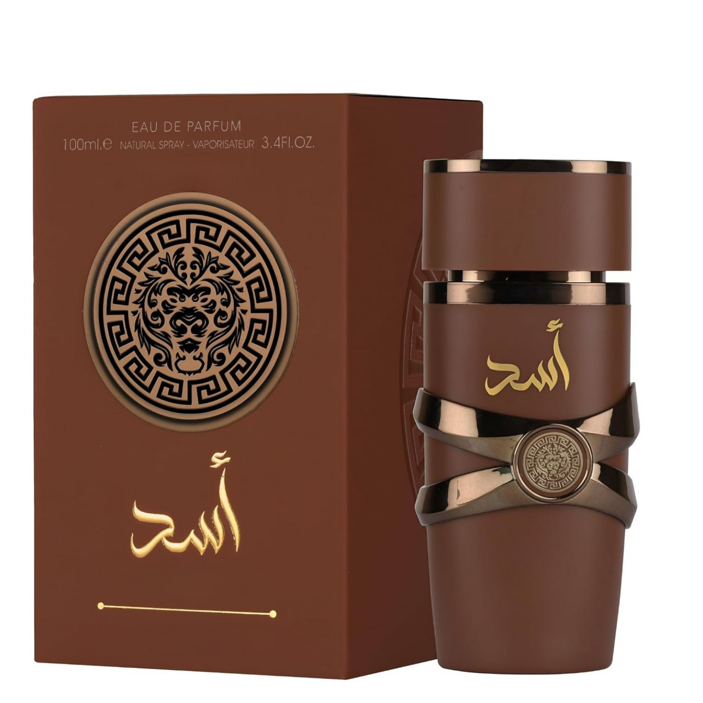 Nuvaze™ Omen De Parfum