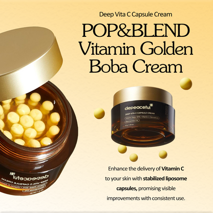 Mix & Match Boba Cream Set