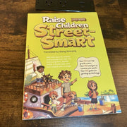 The Street-Smart Kids Guide