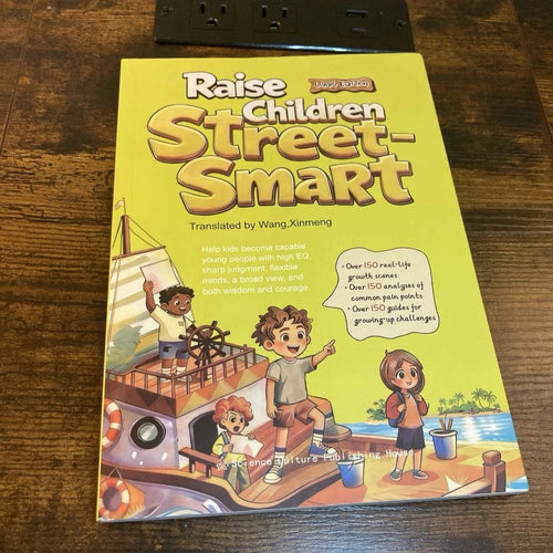 The Street-Smart Kids Guide