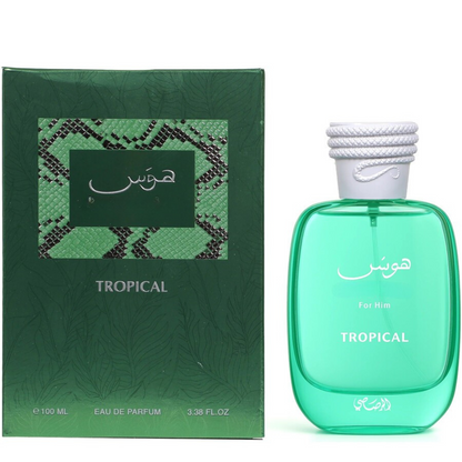 Nuvaze™ Hawas De Parfum